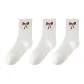 3-Pack (White)