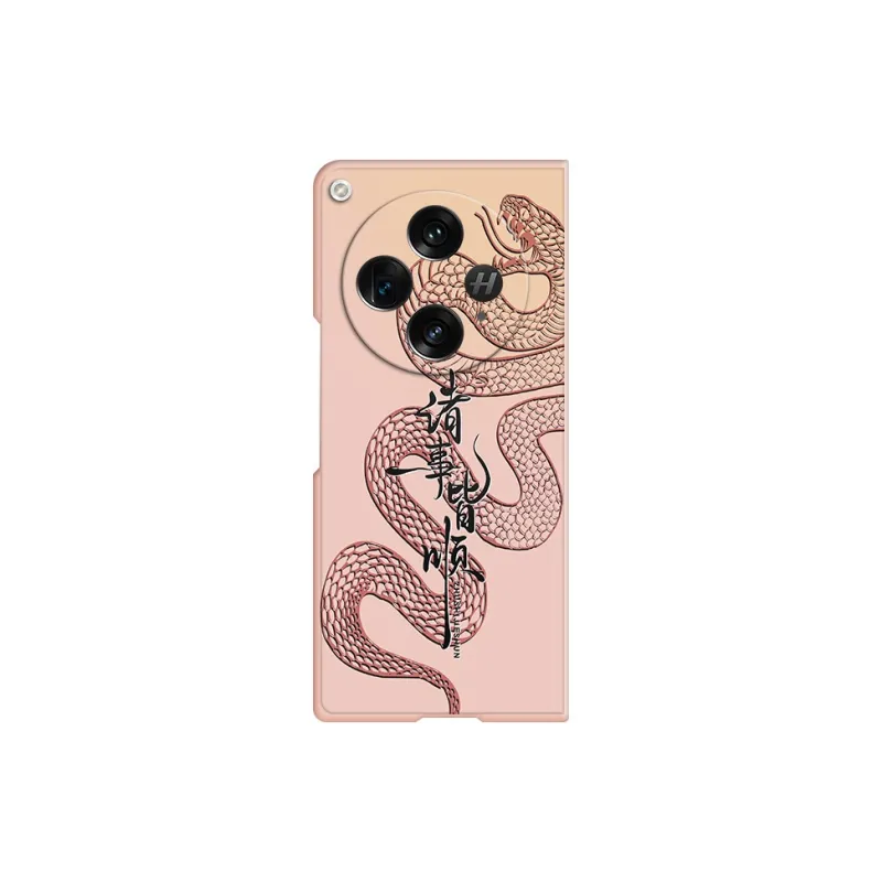 CHUNFAN Phone Cases-17