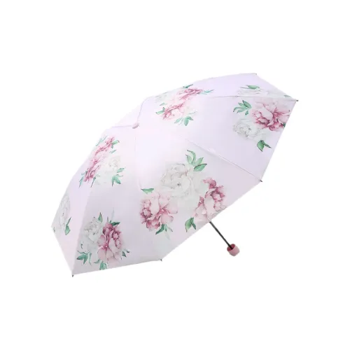 Heavenly Umbrella Double Layer Ultraviolet Sun Umbrella With Chinoiserie Design Dual Use Sunny And Elegant