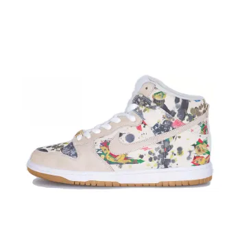 Nike Sb Dunk High Supreme Rammellzee