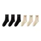 6 Pack (3 Black+3 Beige)
