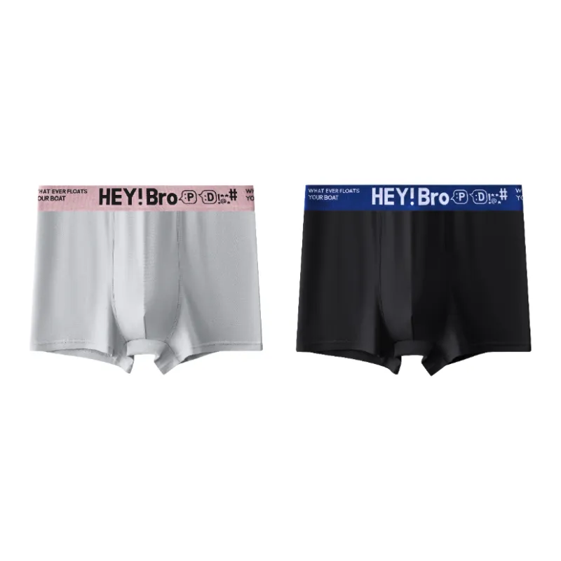 Lan Miao Men Underpants-12