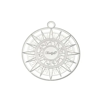 Christofle R�ve Cosmique Sun 2023 Ornament 6.6cm