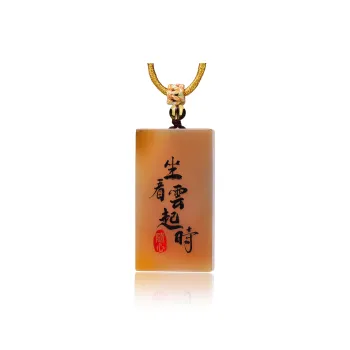 Gu He Jade Necklaces Unisex