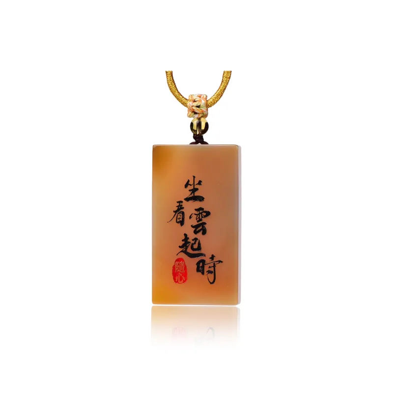 Gu He Jade Necklaces Unisex-0