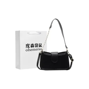 Dusen Kangaroo PU Crossbody Bag, Shoulder Bag Women's Black/Coffee/Brown