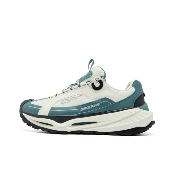 QIAODAN Anti Slip Wear Resistant Low Top Casual Shoes Men's White Cyan