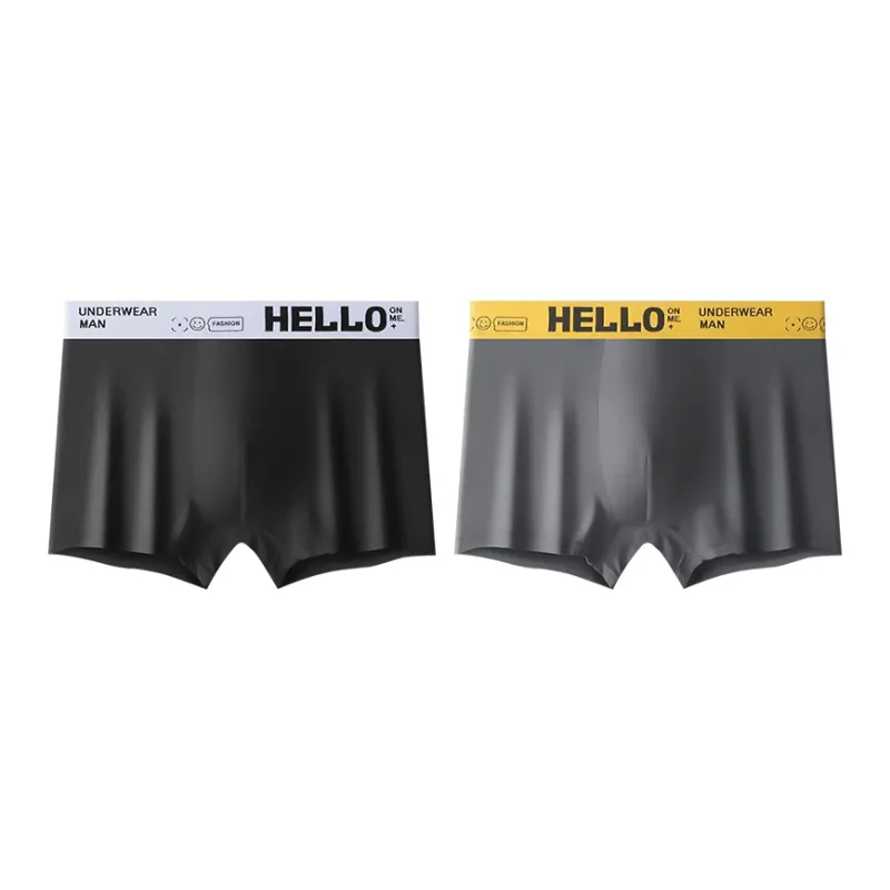 PLANDOO Underpants Men's Combo Set-8