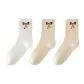 3 Pack (1 White+2 Beige)