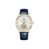 Blue Strap Silver Case Gold Bezel White Dial (Box Included)