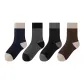 Raven+Navy Blue+Dark Heather Gray+Dark Coffee
