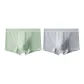 99034-B Set-Soft and Comfortable-Green+Light Gray (2 Pack)