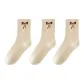 3 Pack (Beige)