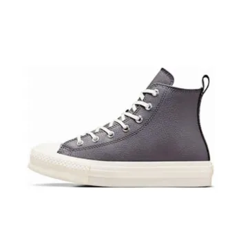 Converse Chuck Taylor All Star Anti Slip Wear Resistant High Top Kids' Skateboarding Shoes Gray Teenagers