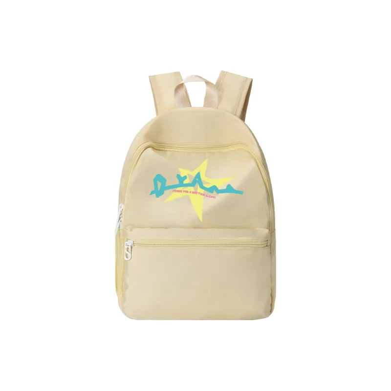 LOVVVVE Nylon Backpack Unisex Yellow-0