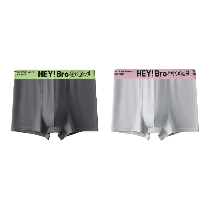 Lan Miao Men Underpants-2
