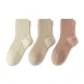 White+Khaki+Pink