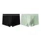 99034-E Set-Soft and Light Comfort-Black+Green (2 Pack)