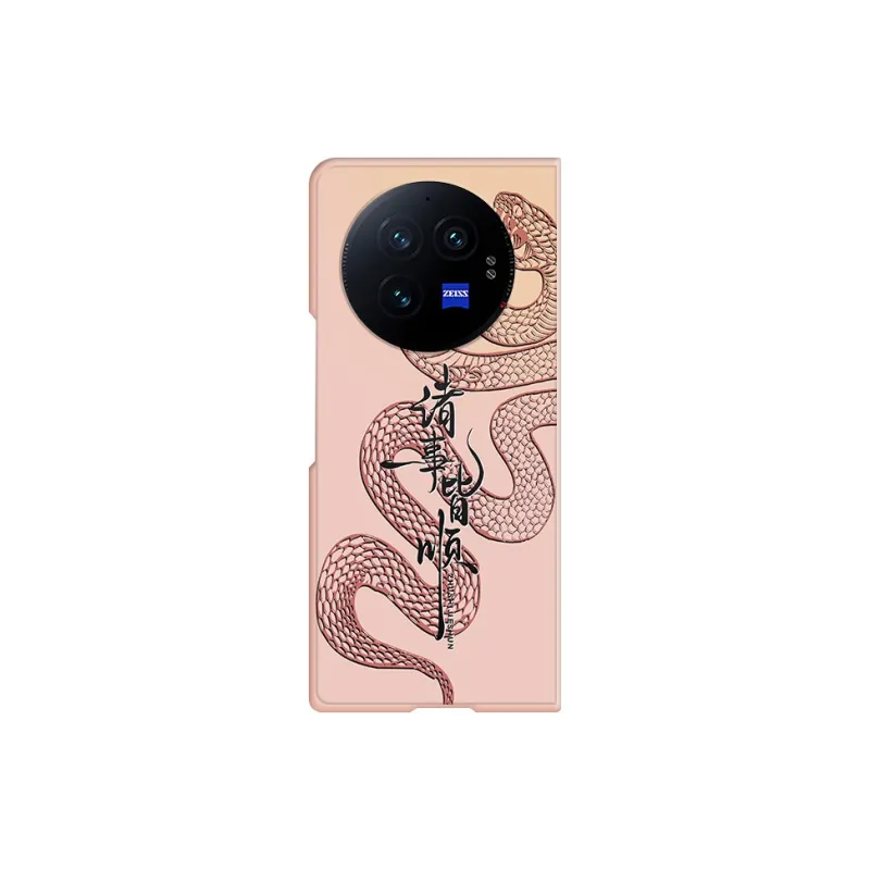 CHUNFAN Phone Cases-17