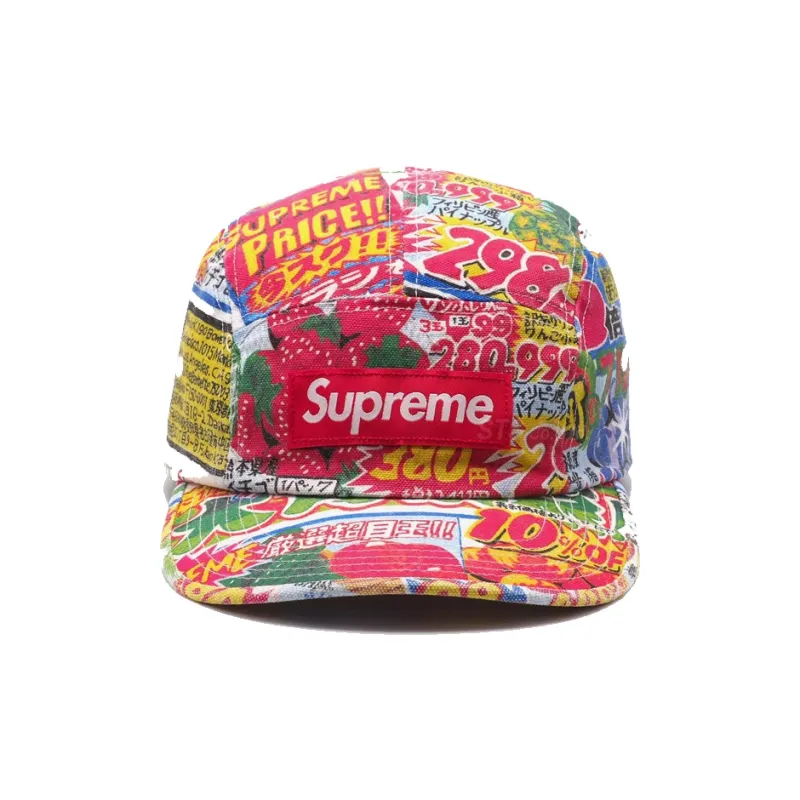 Supreme Special Offer Camp Cap-2