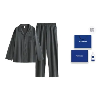 Floating Light Islands Pajama Set Men's Gift Box Set Jasper