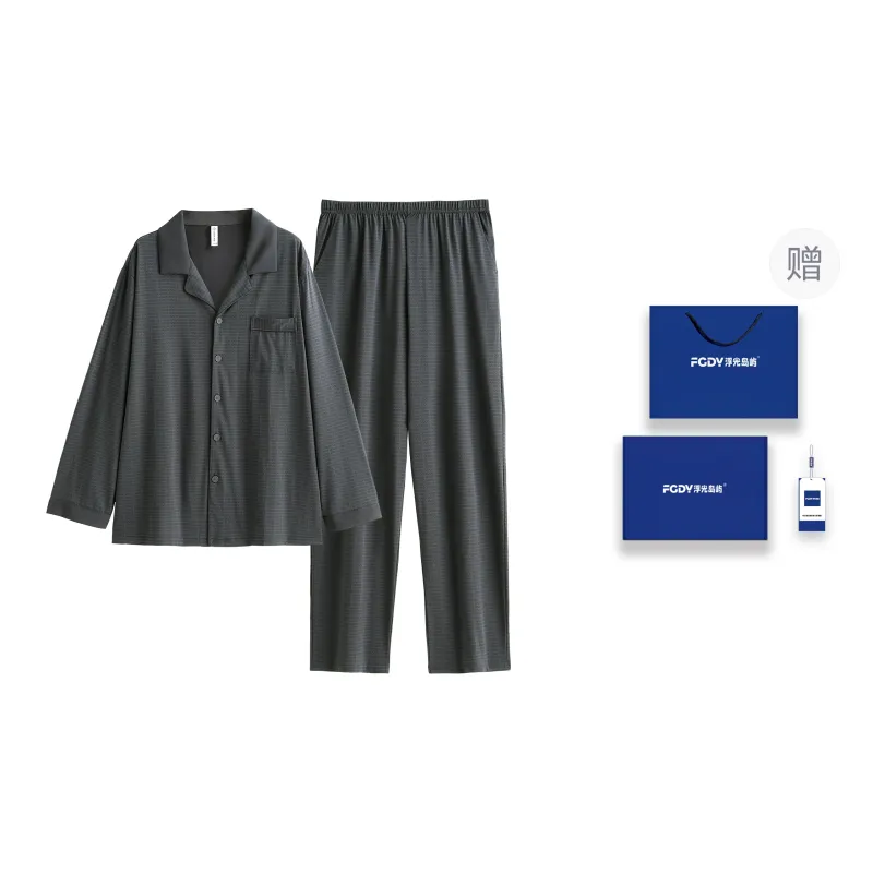 Floating Light Islands Pajama Set Men's-0