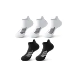 White 3+Black 2[5 Pack]
