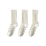 3 Pack (White)
