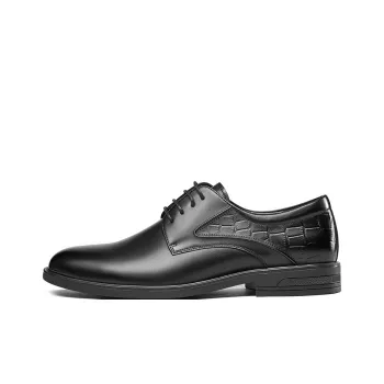 KANGNAI Dress Shoes Business Men's Black, Brown Men's Shoes