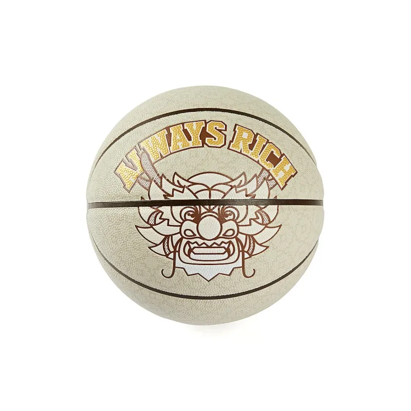 QIAODAN PU Basketball Cream White Size 1 Training Unisex-3