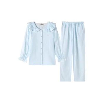 MB Pajama Set Women's Royal Baby Blue