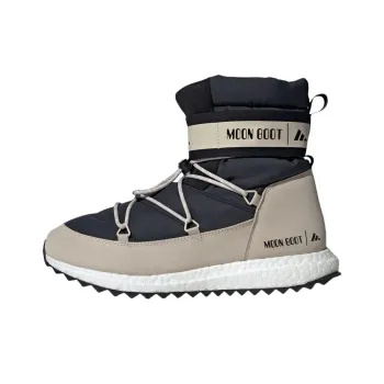 MoonBoost Moon Boot X Adidas High 'Black Clear Brown'