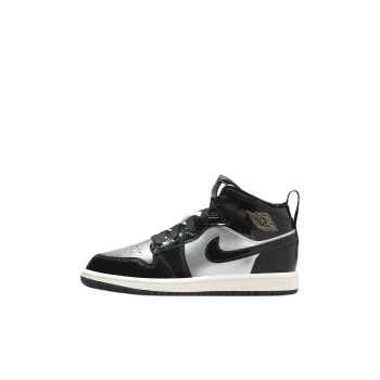 JORDAN Air JORDAN 1 Kids' Basketball Shoes Pre school