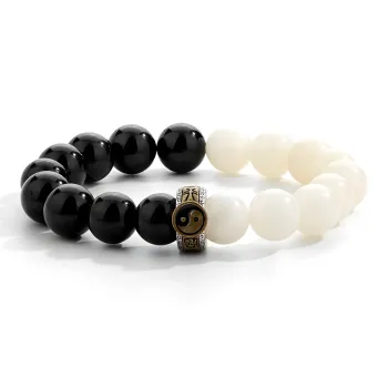 ENFANTIN White Jade Bodhi Bracelets Unisex