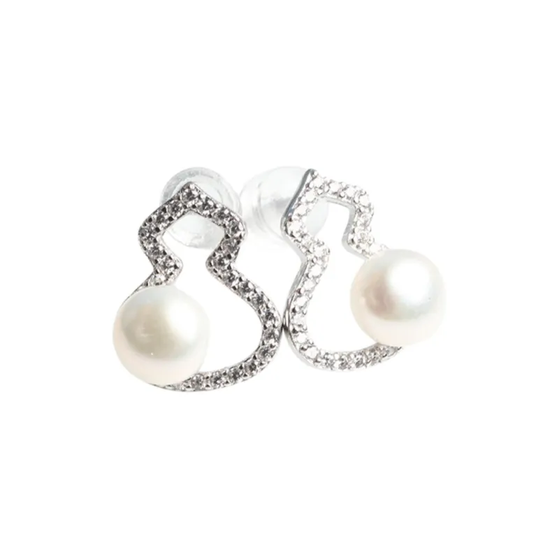 POSILAN Freshwater Pearl Pearl Stud Earrings Women's-0