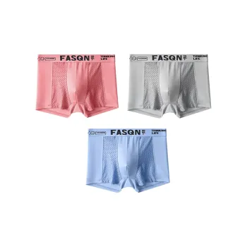 MIIOW Men Underpants