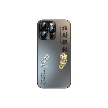 Hizeus Phone Cases