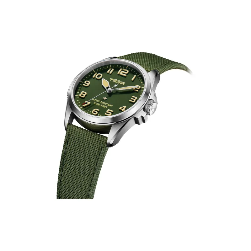 Sea Gull Ocean Automatic Mechanical Movement Nylon Strap Watch Men's Watches Green Dial-12