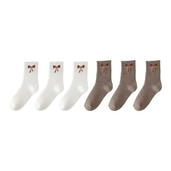 YUZHAOLIN Mid Calf Socks Women's Combo Set