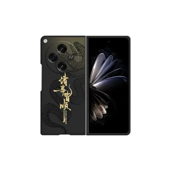 CHUNFAN Phone Cases