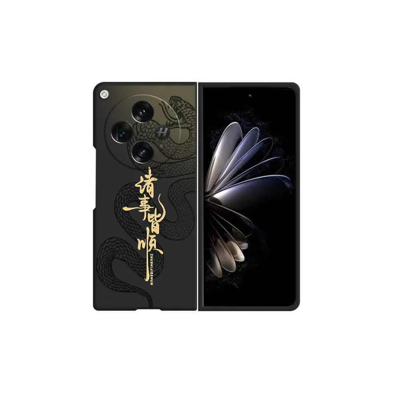 CHUNFAN Phone Cases-0
