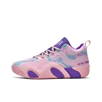 Motion Armor Wear Resistant Coverage Low Top Basketball Shoes Unisex