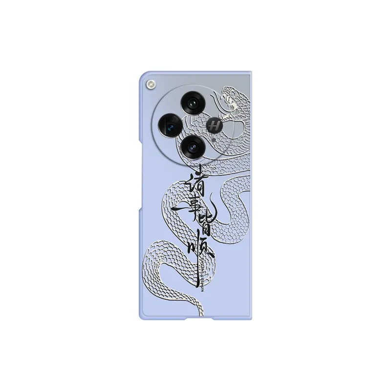 CHUNFAN Phone Cases-12