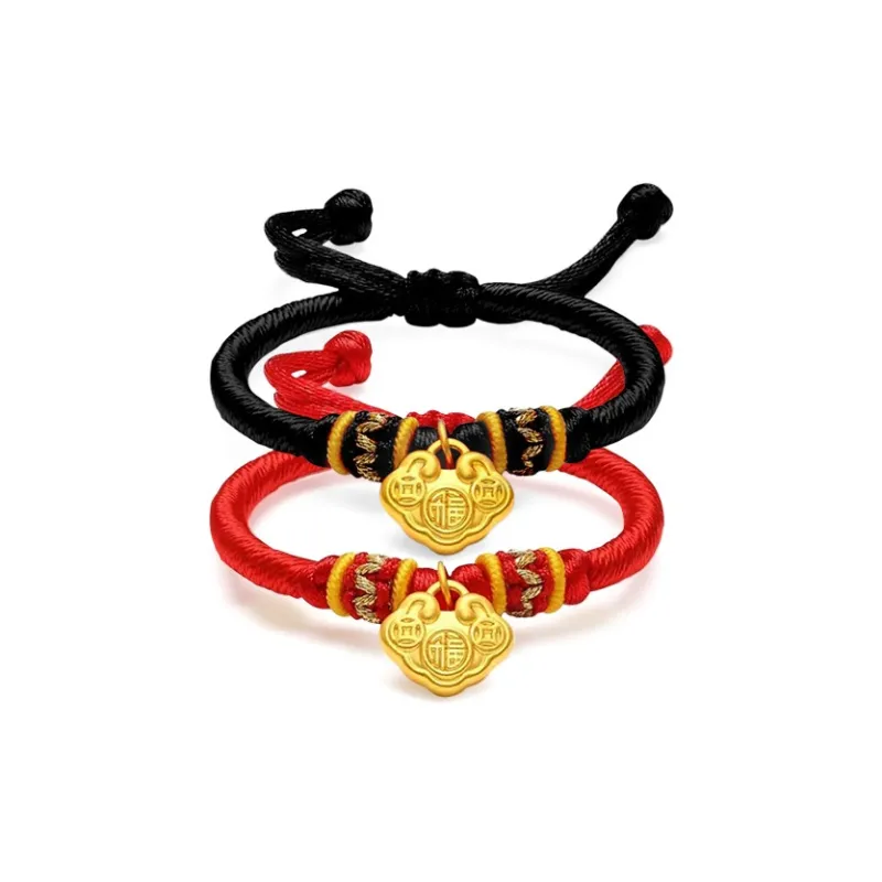 Gold Of China Gold Bracelet Unisex-3