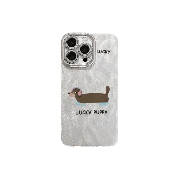 XIANGRIKE Phone Cases