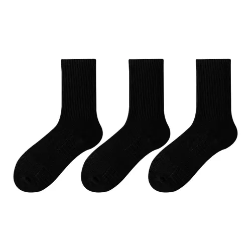 Caramella Knee High Socks Men's 3 Pack