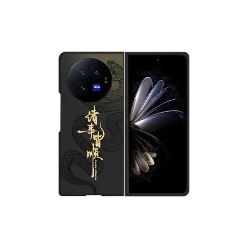 CHUNFAN Phone Cases