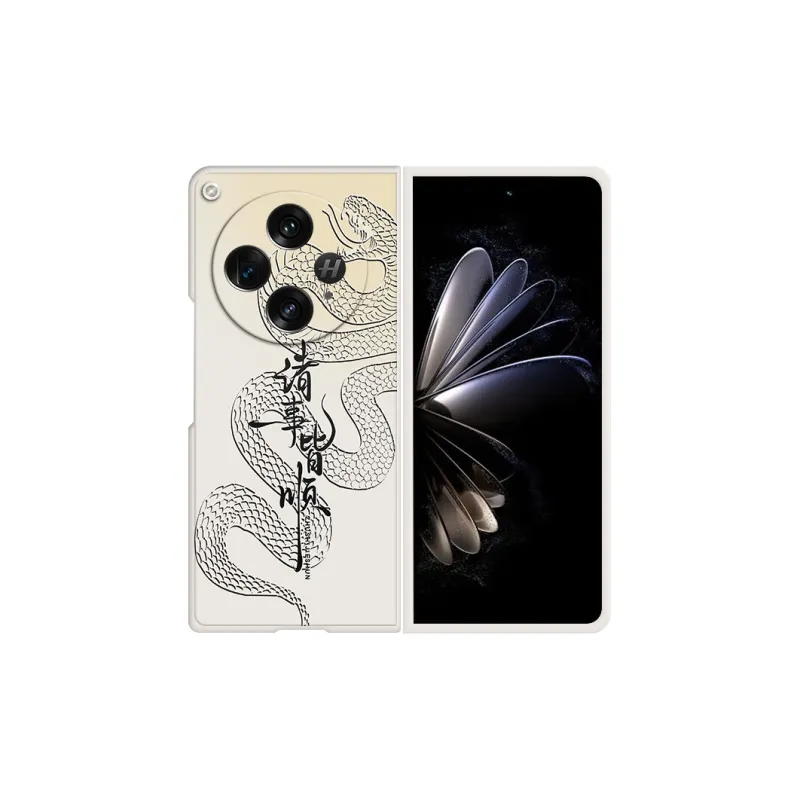 CHUNFAN Phone Cases-5