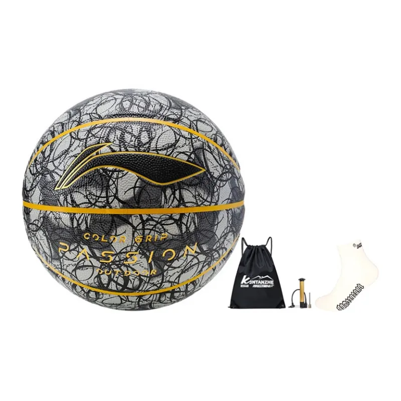LINING Badfive Basketball-37
