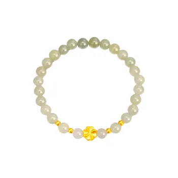 Double Happiness Gift Hetian Jade Bracelets Pale Greenish White Jade Women's